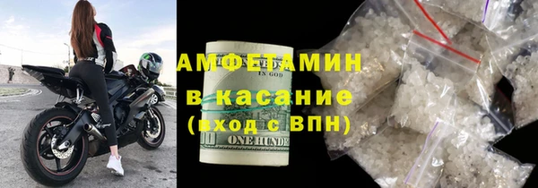 не бодяженный Верея