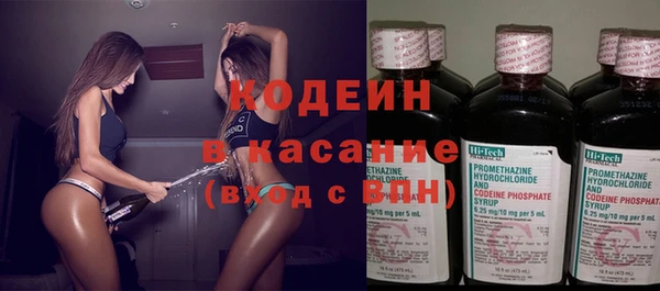 прущий лед Тихорецк