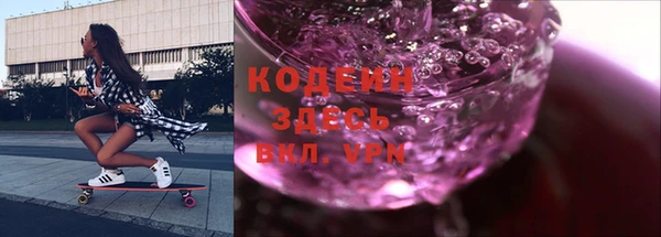 амф Верхнеуральск