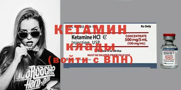 прущие крисы Верхний Тагил