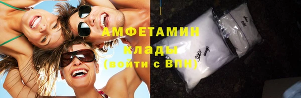 каннабис Бородино