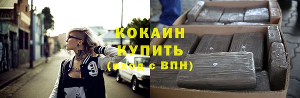 mix Канск