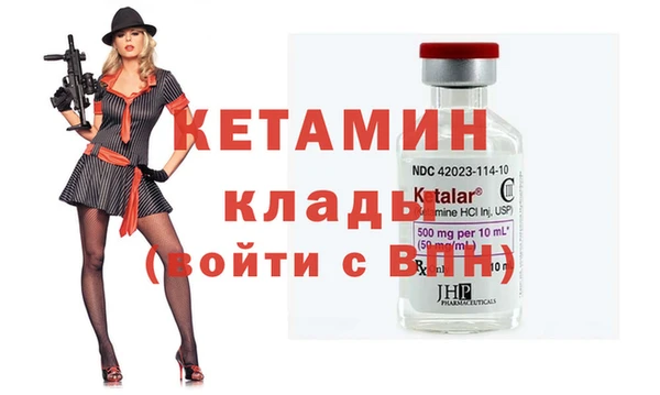 прущие крисы Верхний Тагил