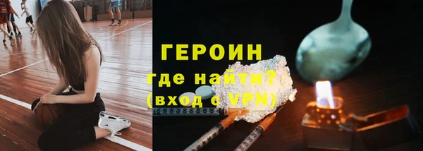 ALPHA PVP Карабаново
