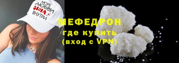 каннабис Бородино