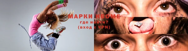 не бодяженный Верея