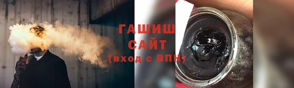 не бодяженный Верея