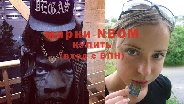прущие крисы Верхний Тагил