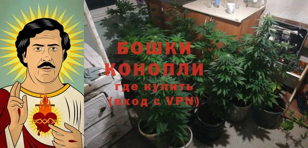 амф Верхнеуральск