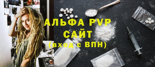 амф Верхнеуральск