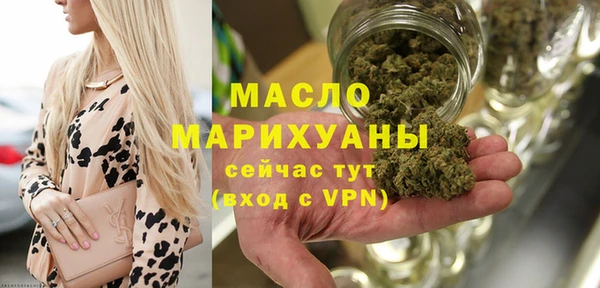 не бодяженный Верея