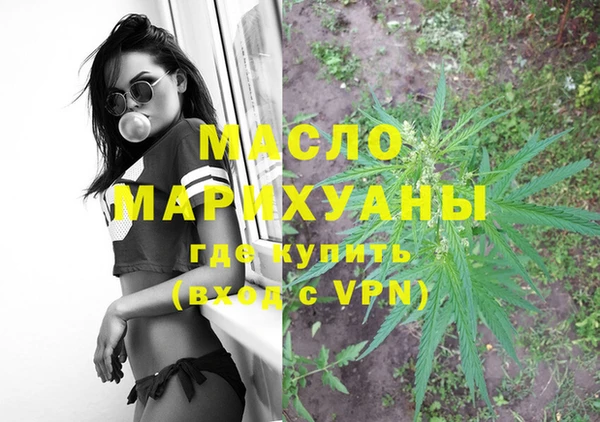 не бодяженный Верея