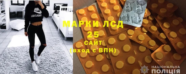 амф Верхнеуральск