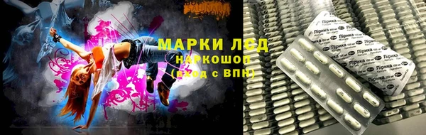 прущий лед Тобольск