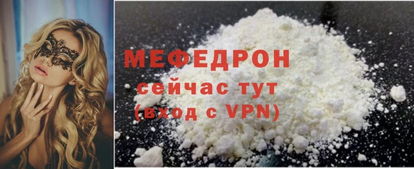 каннабис Бородино