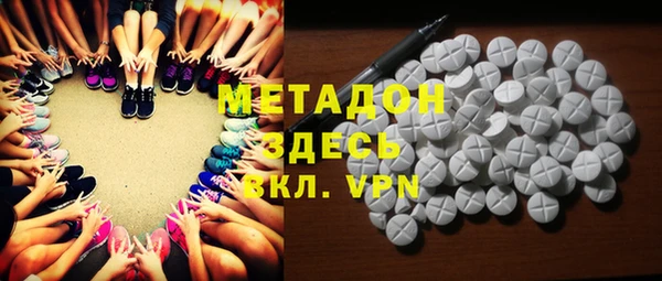 амф Верхнеуральск