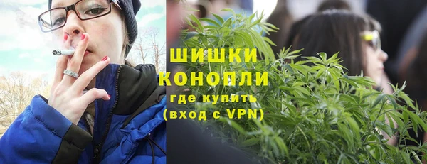 mix Канск