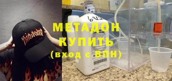спиды Карабаш