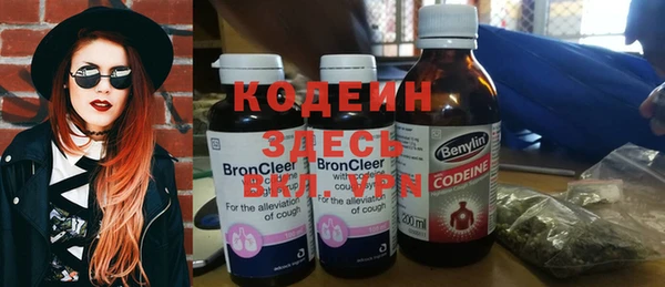 амф Верхнеуральск