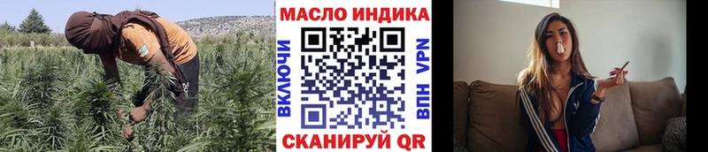 Дистиллят ТГК концентрат  Макарьев 